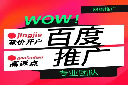 某品牌SEM服务托管前后效果对比分析