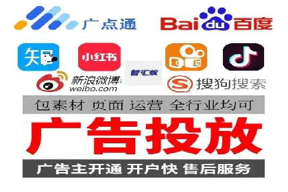 信息流广告投放案例：精准定位用户需求